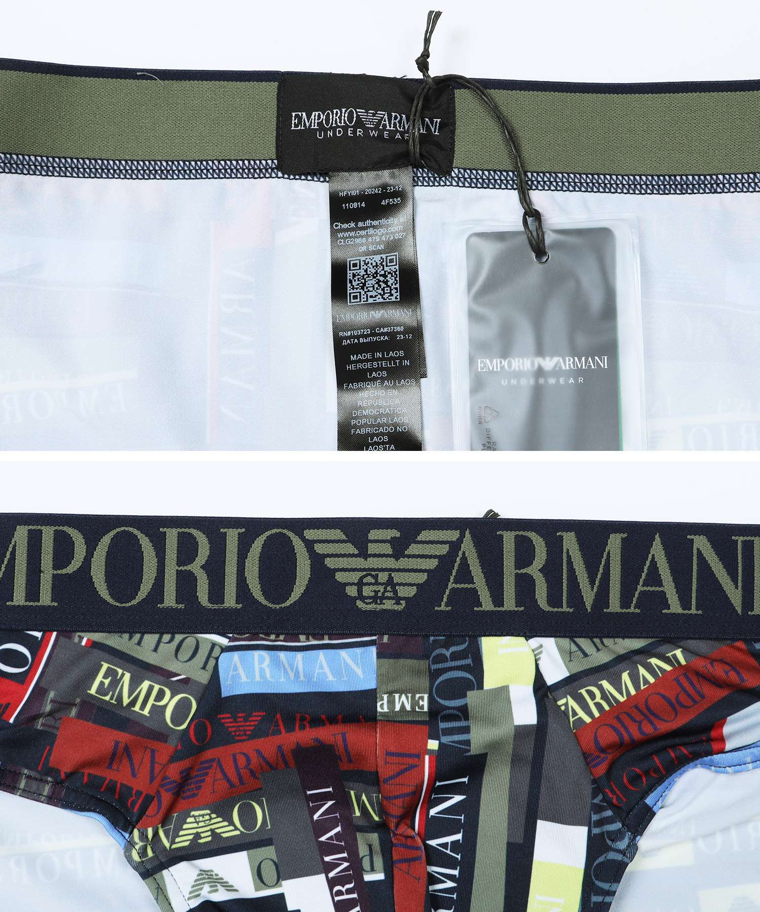 EMPORIO ARMANI エンポリオ アルマーニ ボクサーパンツ メンズ