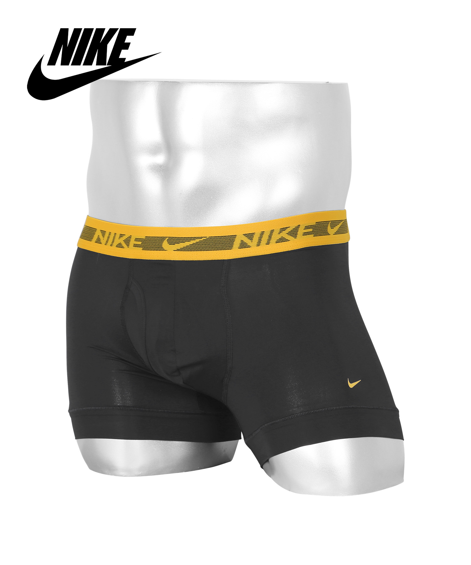 NIKE ナイキ ボクサーパンツ メンズ 下着 速乾 前開き ロゴ ワン
