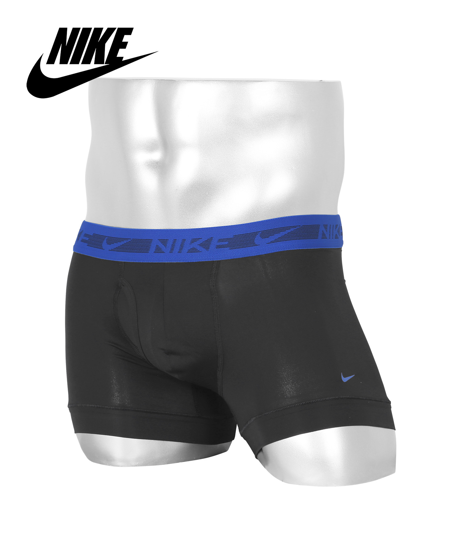 NIKE ナイキ ボクサーパンツ メンズ 下着 速乾 前開き ロゴ ワン