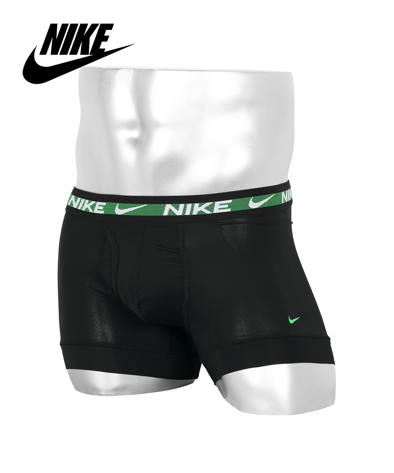 NIKE ナイキ ボクサーパンツ メンズ 下着 速乾 前開き ロゴ ワン
