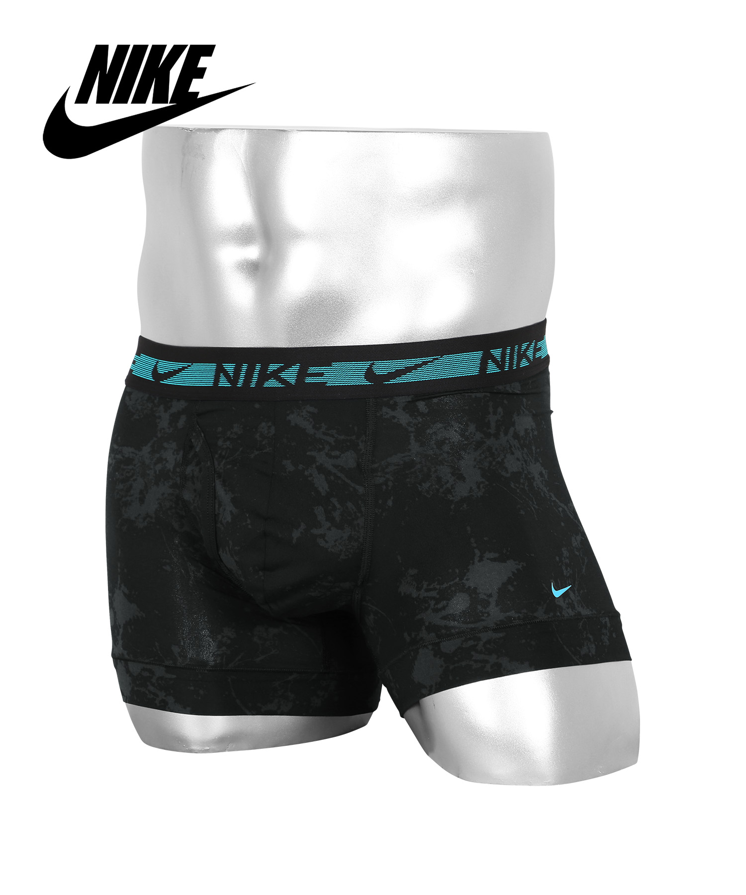 NIKE ナイキ ボクサーパンツ メンズ 下着 速乾 前開き ロゴ ワン