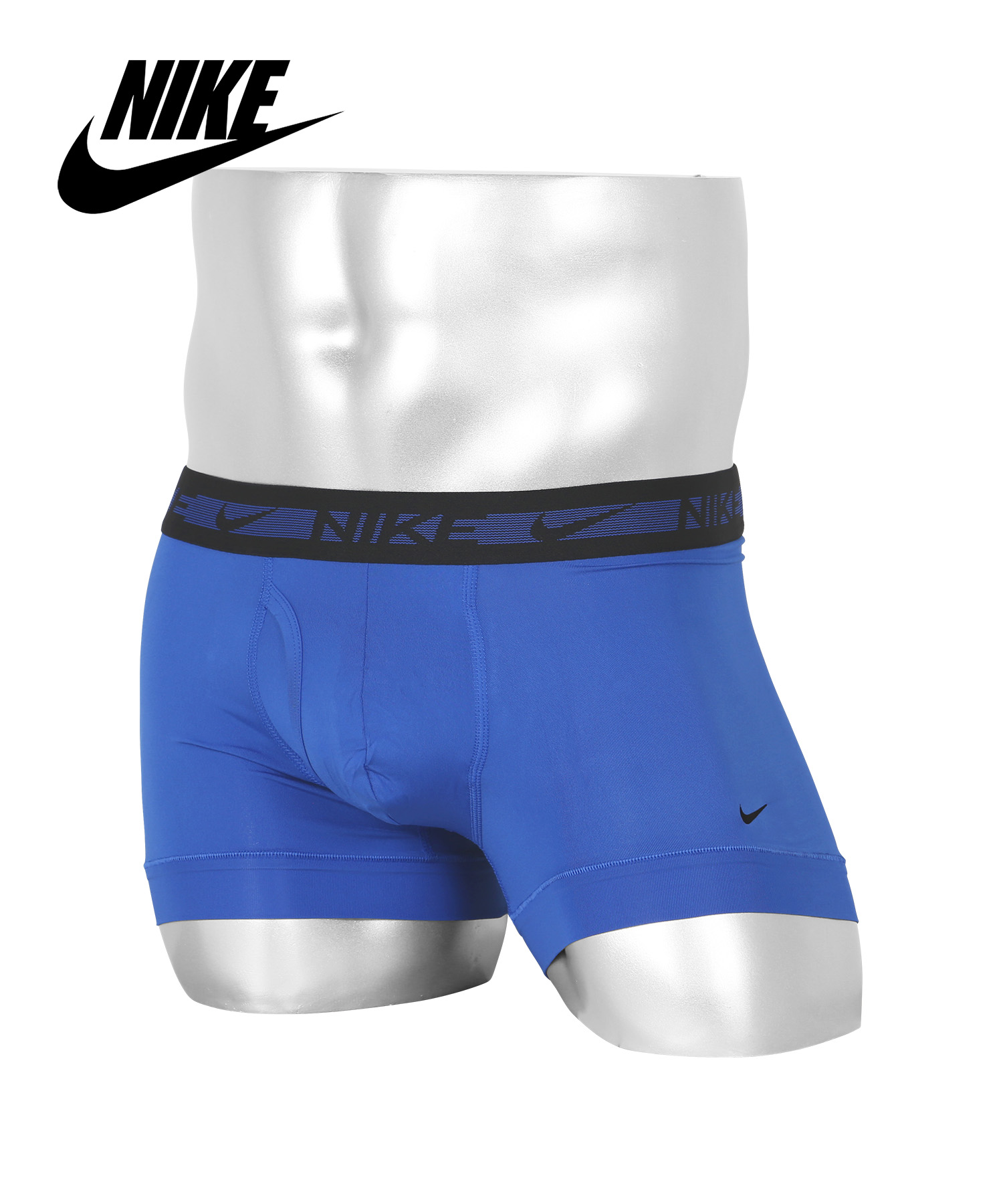 NIKE ナイキ ボクサーパンツ メンズ 下着 速乾 前開き ロゴ ワン