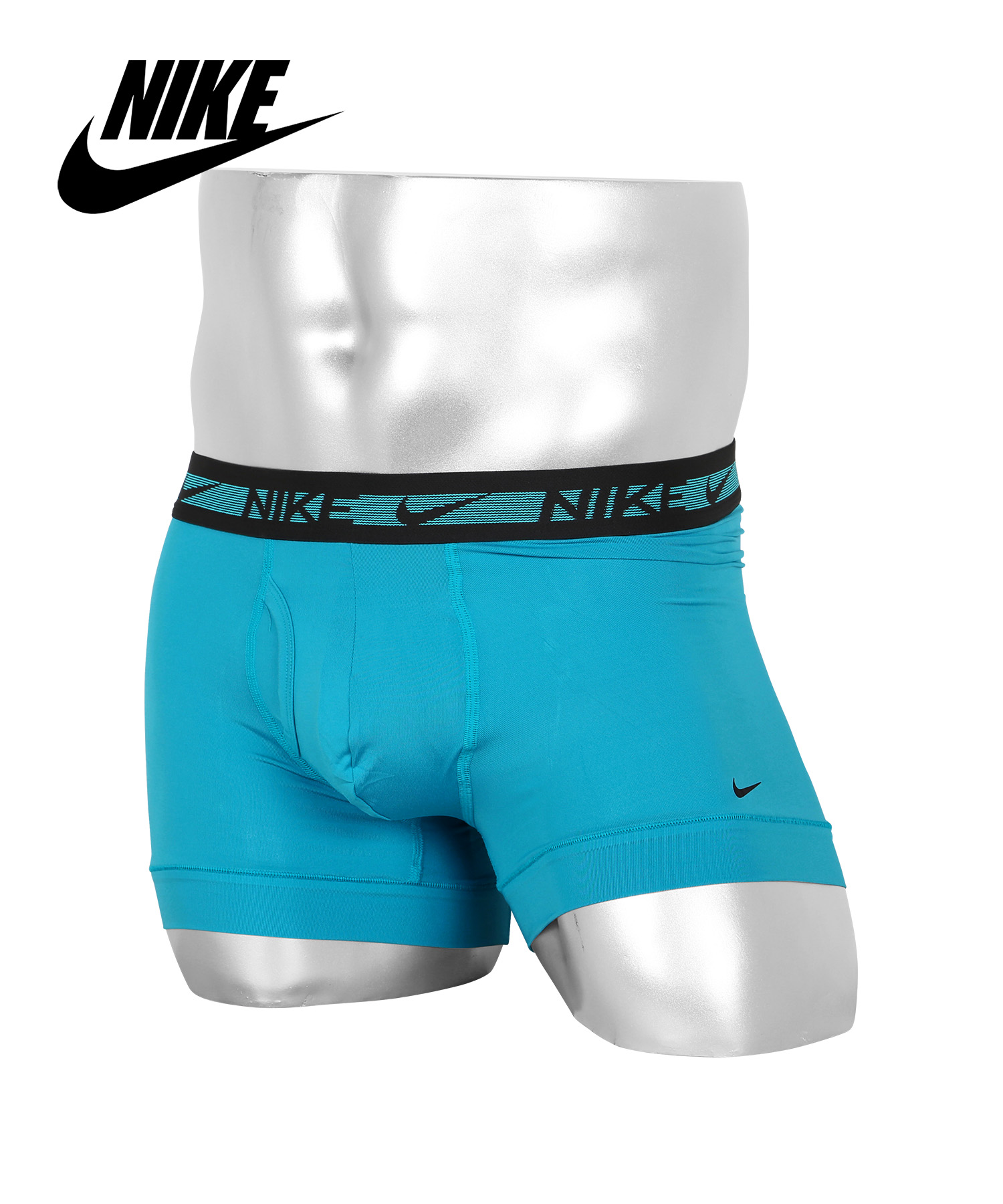 NIKE ナイキ ボクサーパンツ メンズ 下着 速乾 前開き ロゴ ワン