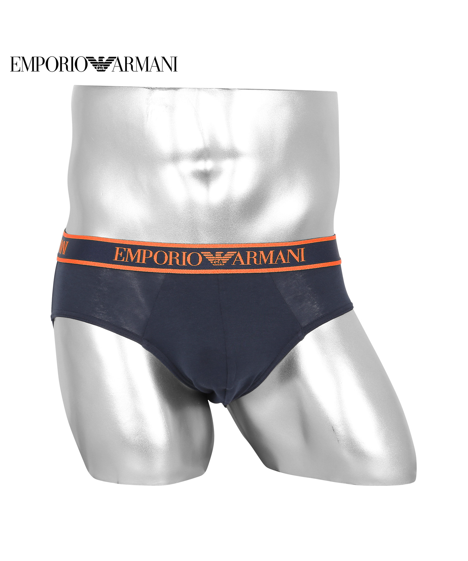 ブランド下着ならCrazy Ferret - EMPORIO ARMANI(エンポリオ