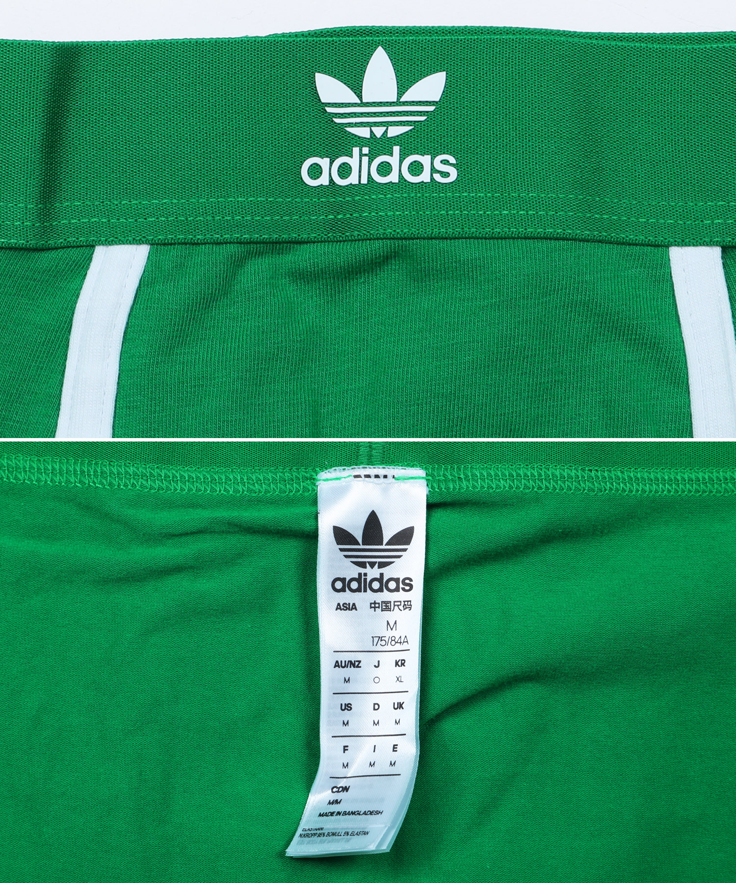 adidas ボクサーパンツ メンズ アディダス 2枚セット 男性下着