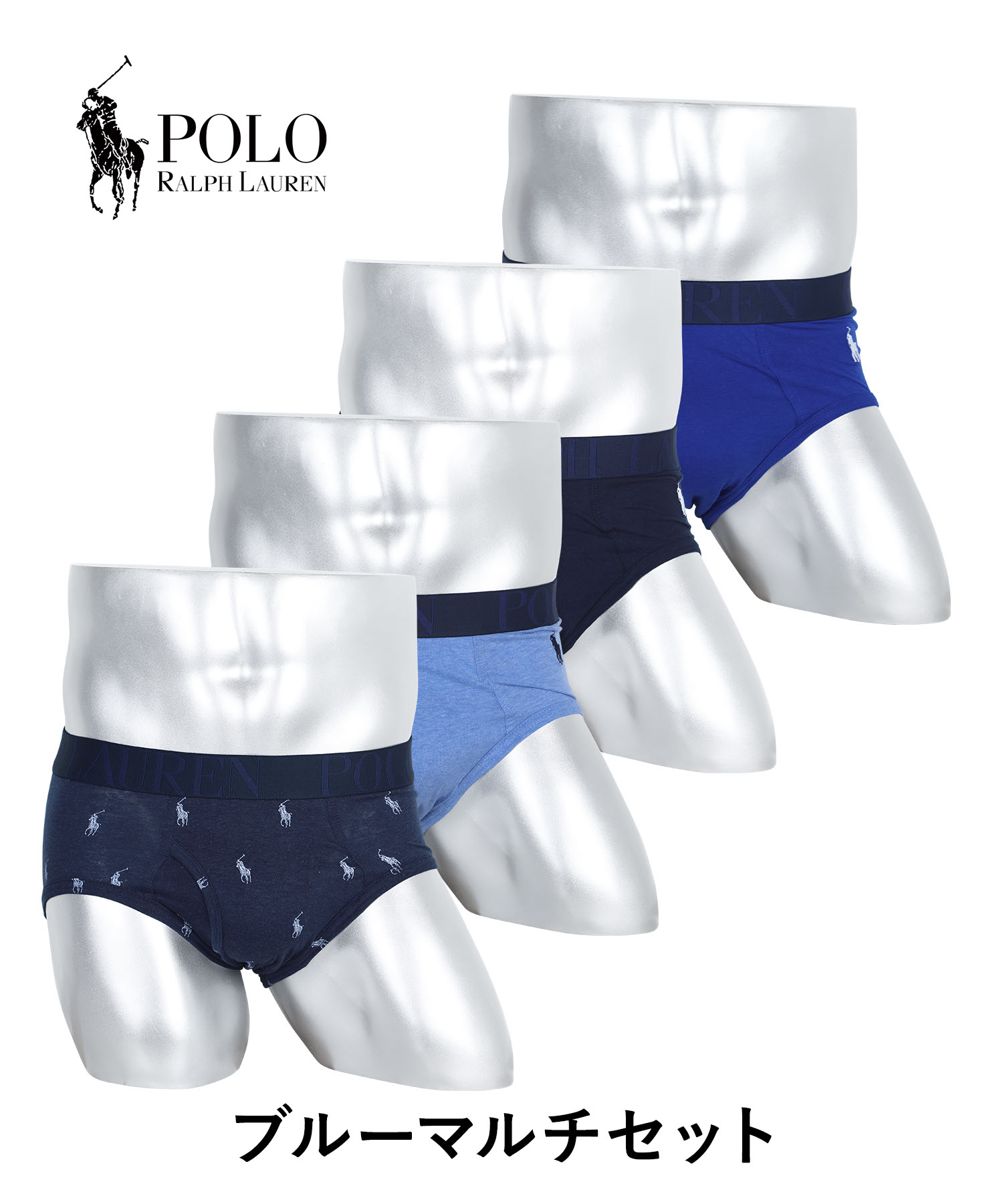 即完売  Polo Ralph Lauren ブリーフ 3 ユニット 関税送料込 Amazon.co.jp: [POLO RALPH LAUREN] [ポロ ラルフローレン