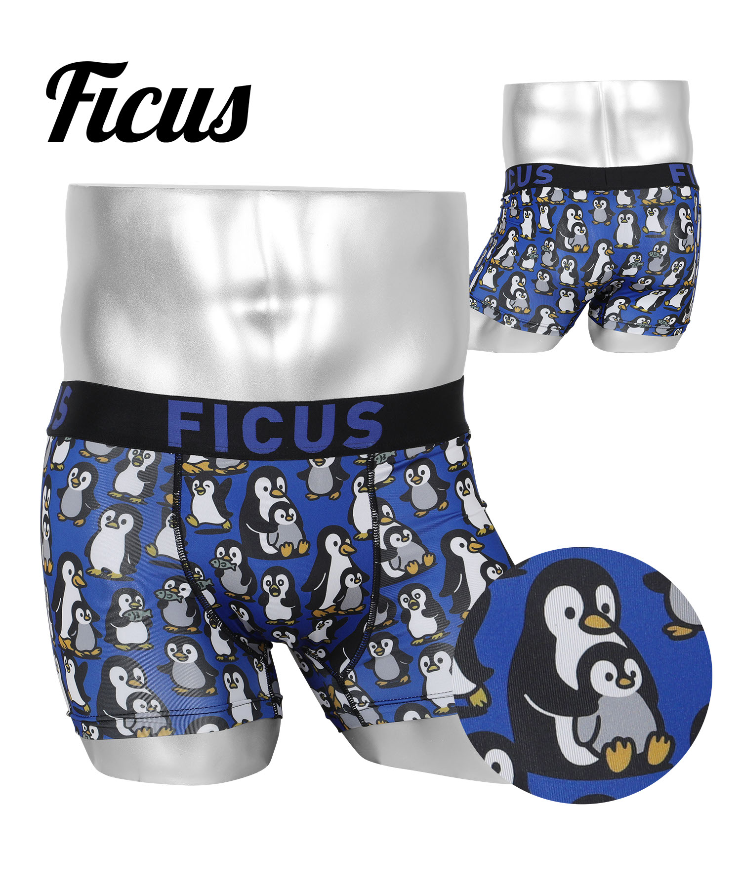 FICUS（フィークス） ボクサーパンツ メンズ 男性下着 紳士 かわいい