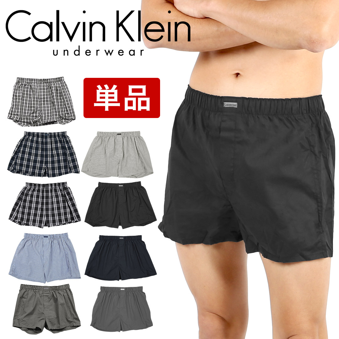 バラ売り COTTON CLASSICS WOVAN メンズ トランクス