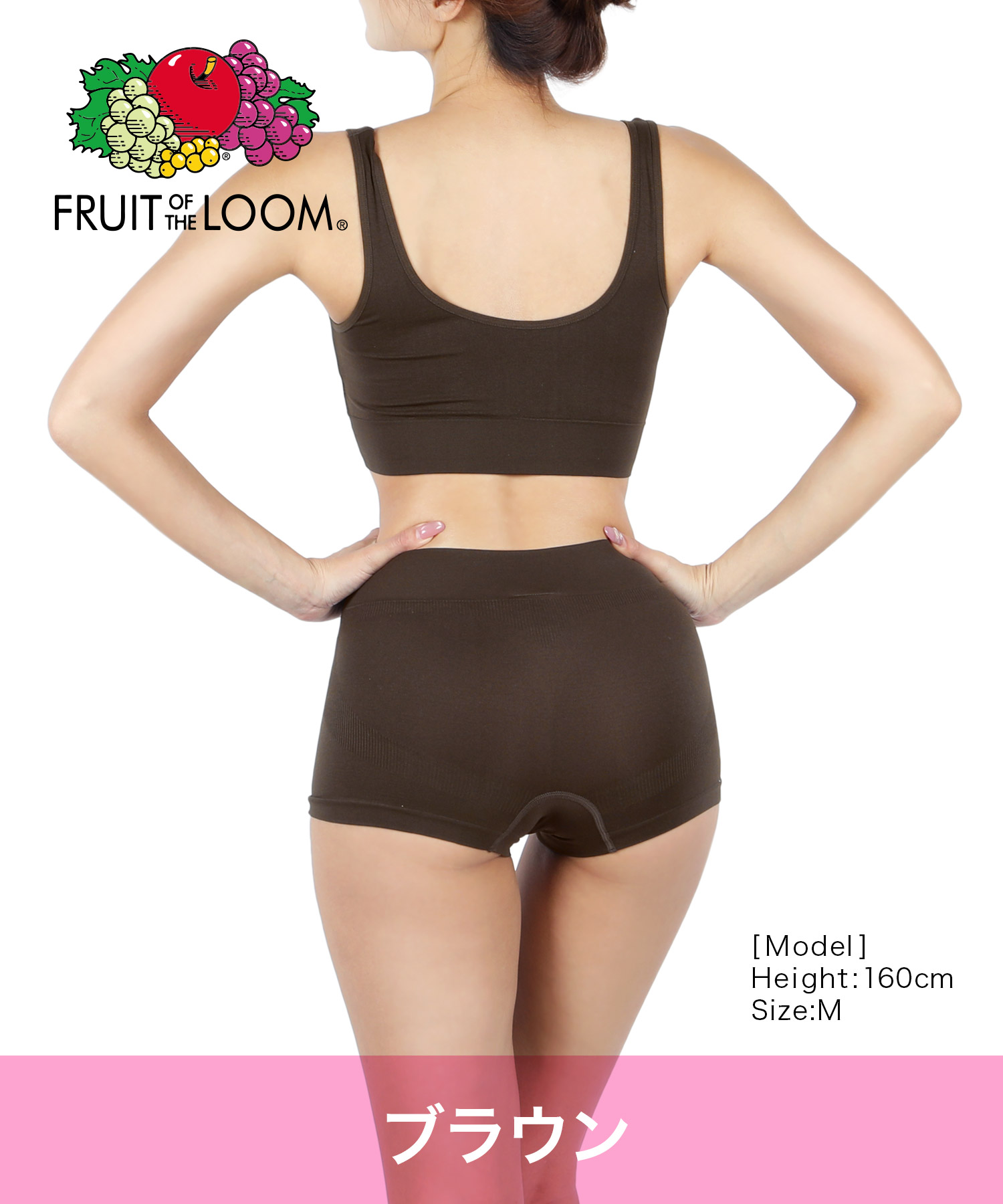 SALEで更にお買得 FRUIT スポーツブラ フルーツオブザルーム LOOM THE OF Clothing