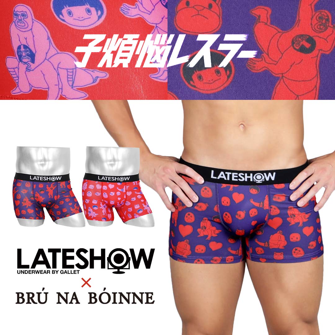 LATESHOW（レイトショー） レスラー×LATESHOW ボクサーパンツ メンズ