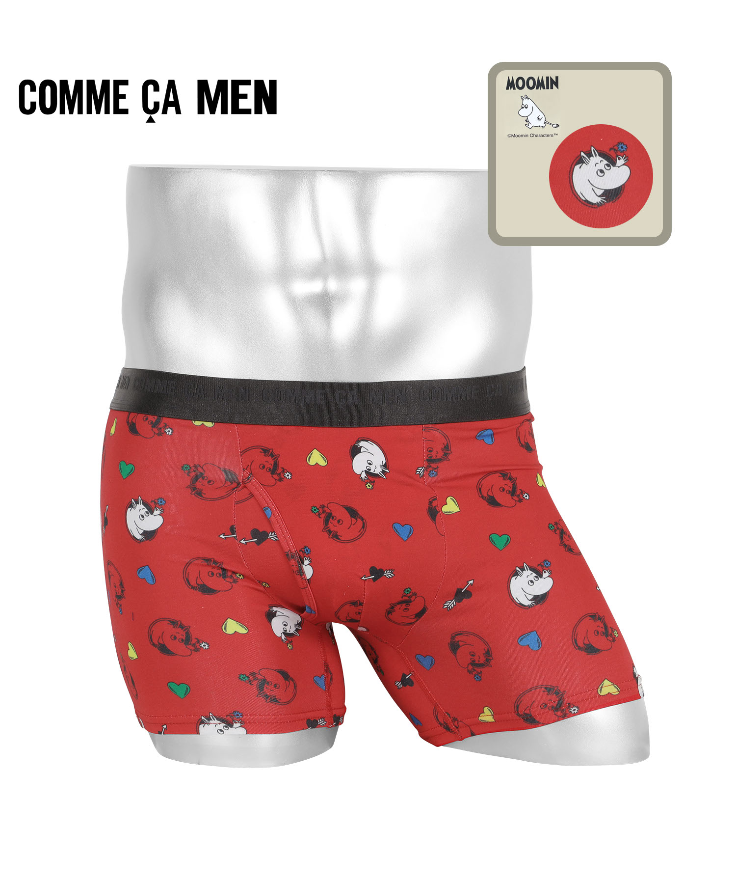COMME CA MEN コムサメン ボクサーパンツ メンズ 下着 紳士