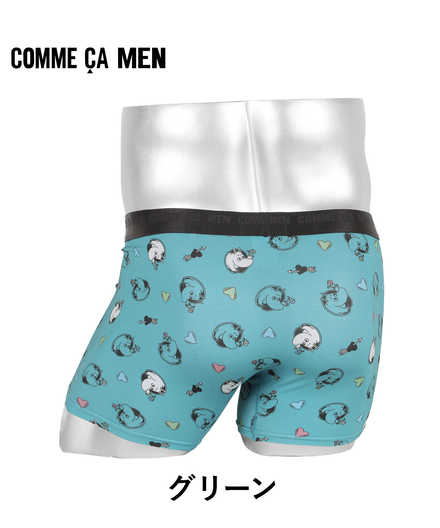 新品　コムサメン　紳士ボクサーパンツ５枚セット「Lサイズ」① 楽天市場】COMME CA MEN コムサメン ボクサーパンツ メンズ