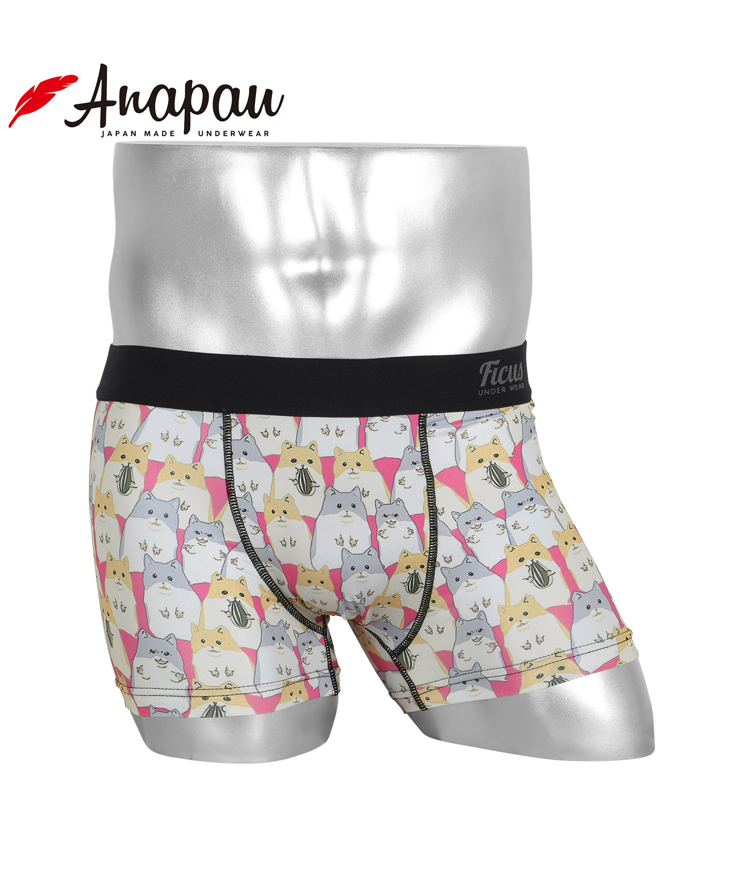 FICUS（フィークス） ボクサーパンツ メンズ 下着 紳士 おしゃれ