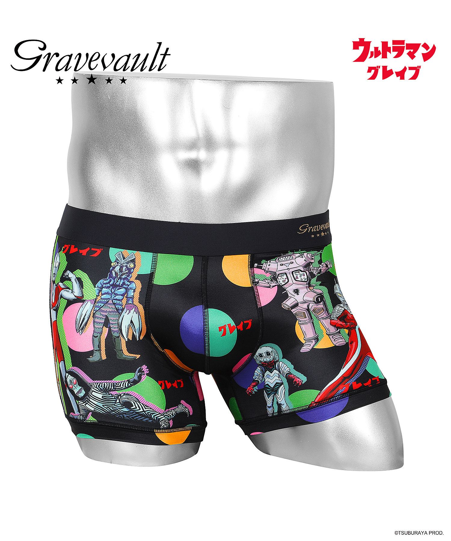 graveuault ボクサーパンツ Gravevault 数量限定 ウルトラマン グレイブボールト ボクサー
