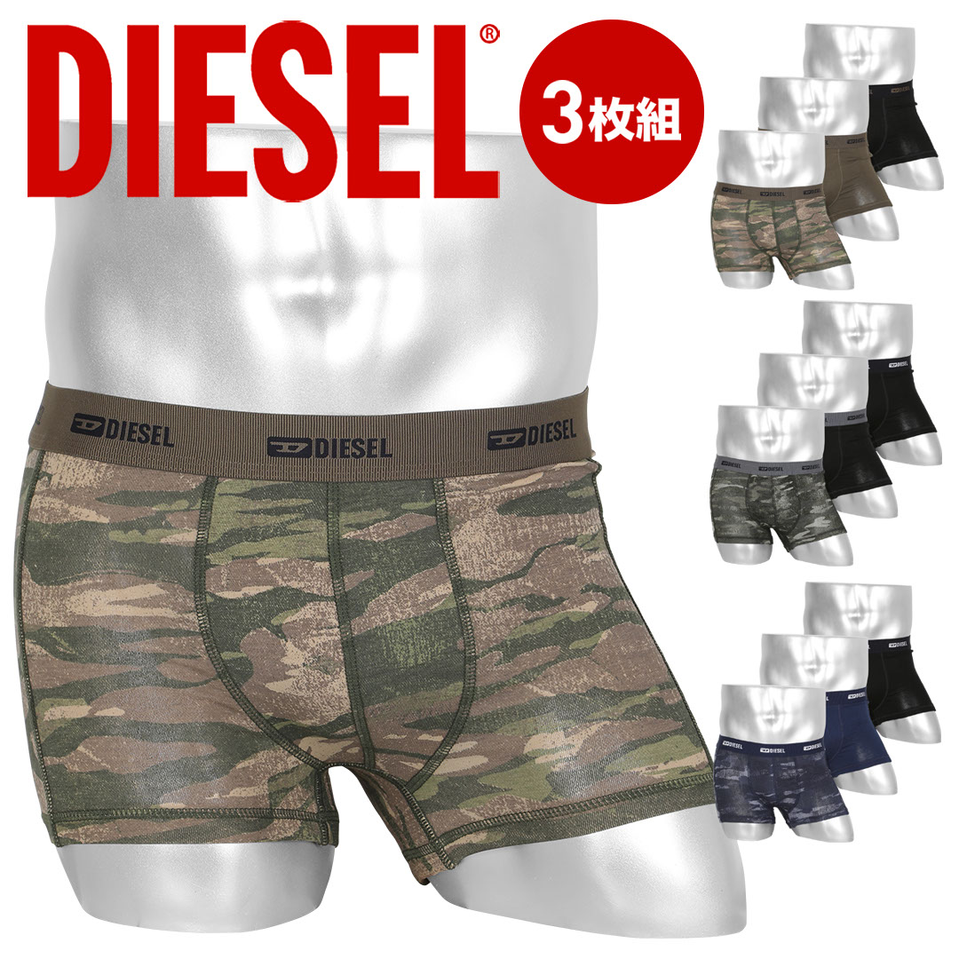 DIESEL（ディーゼル） ボクサーパンツ メンズ 3枚セット ローライズ