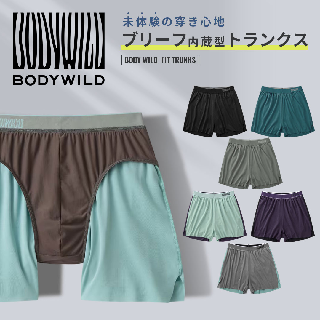 FIT TRUNKS メンズ トランクス