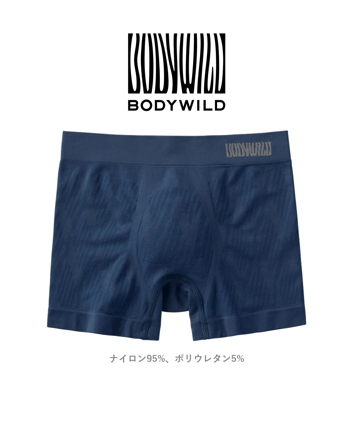 【新品GGサイズ】インヴェル ALIVEN ボクサーパンツ ブルーグレー suteteko_yv0081