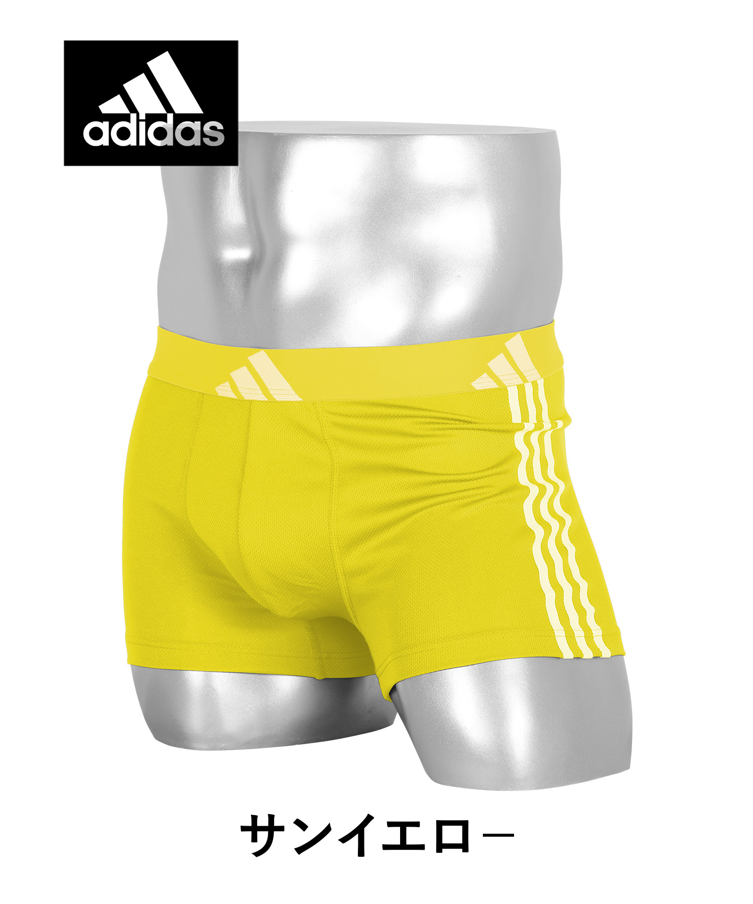 adidas アディダス ボクサーパンツ メンズ 下着 紳士 おしゃれ