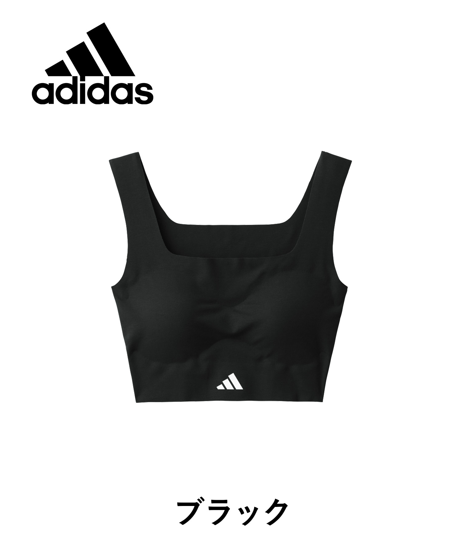 美品⭐️ adidas リフレクターロゴ ストレッチ セットアップ L ブラック 美品⭐️ adidas リフレクターロゴ ストレッチ セットアップ L