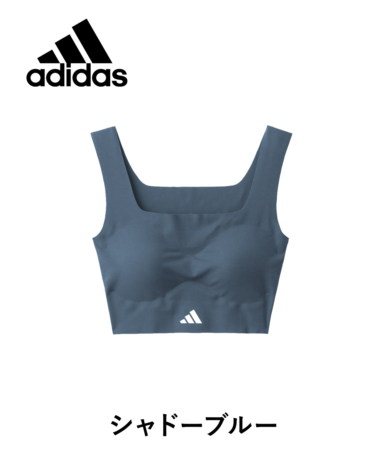adidas ワンショルダーブラトップ adidas チューブトップ ベアトップ リブ ワンショルダートップ