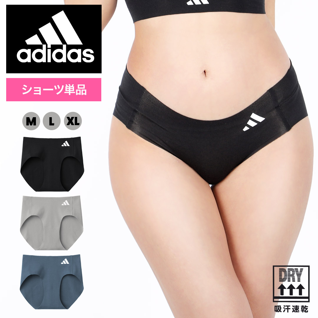 adidas 完全無縫製 レディース ハ−フショーツ アディダス
