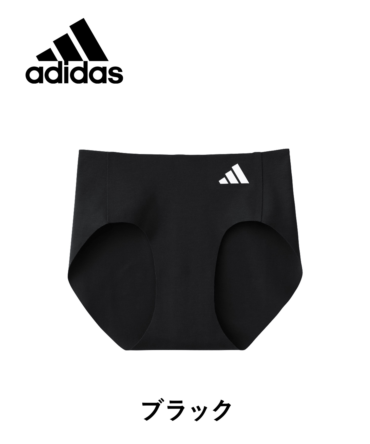 adidas neo【新品】総花柄（つつじ柄）パンツ　♣再値下げ♣ adidas neo【新品】総花柄（つつじ柄）パンツ ♧再値下げ