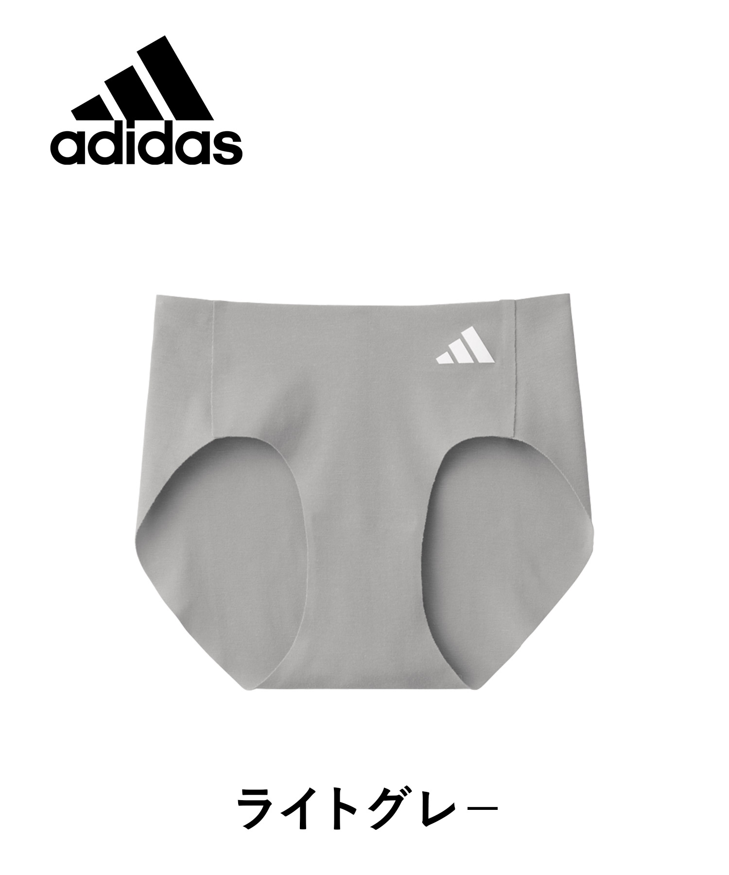 adidas 完全無縫製 レディース ハ−フショーツ アディダス