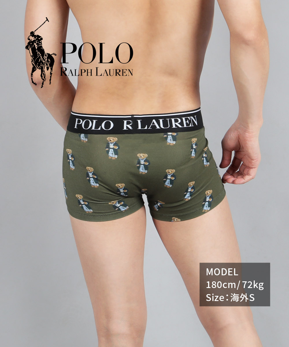 半額以下で買えるクーポン特集 POLO ボクサー 2枚セット ラルフローレン ポロ LAUREN RALPH 下着・アンダーウェア