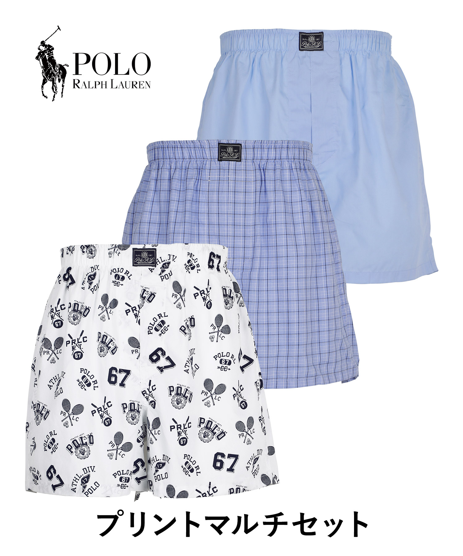 POLO RALPH LAUREN（ポロ・ラルフローレン） 新生活 プレゼント