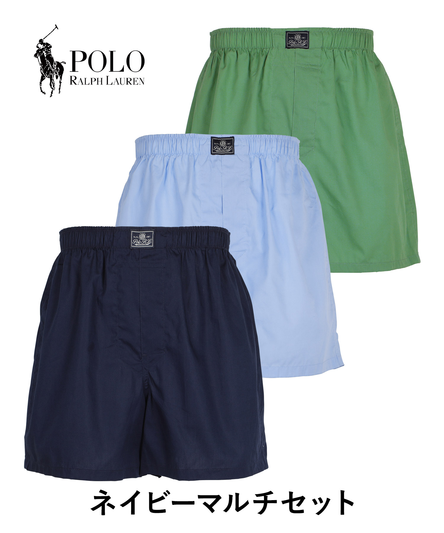 POLO RALPH LAUREN（ポロ・ラルフローレン） 新生活 プレゼント