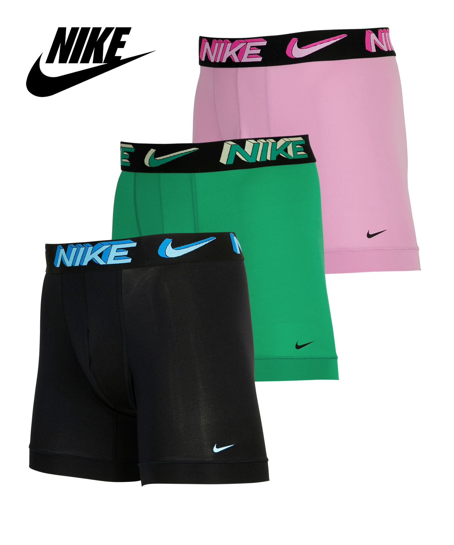 NIKE ワケあり ボクサーパンツ メンズ 3枚セット ナイキ ロング