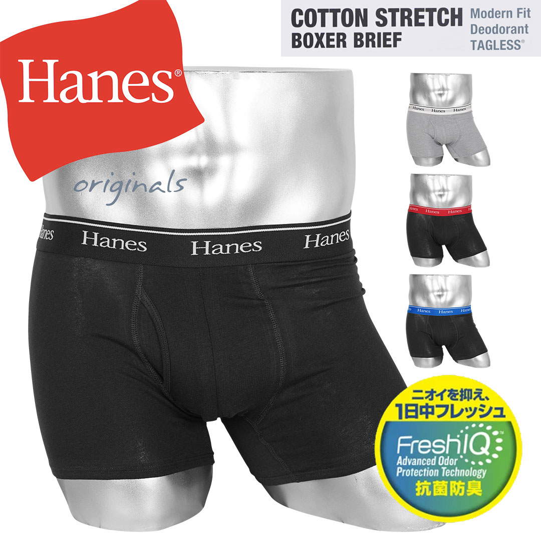 Hanes originals メンズ ボクサーパンツ