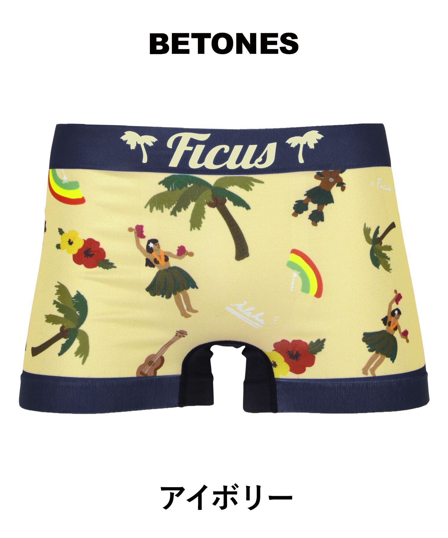 BETONES（ビトーンズ） ボクサーパンツ メンズ 当店限定 BETONES×FICUS