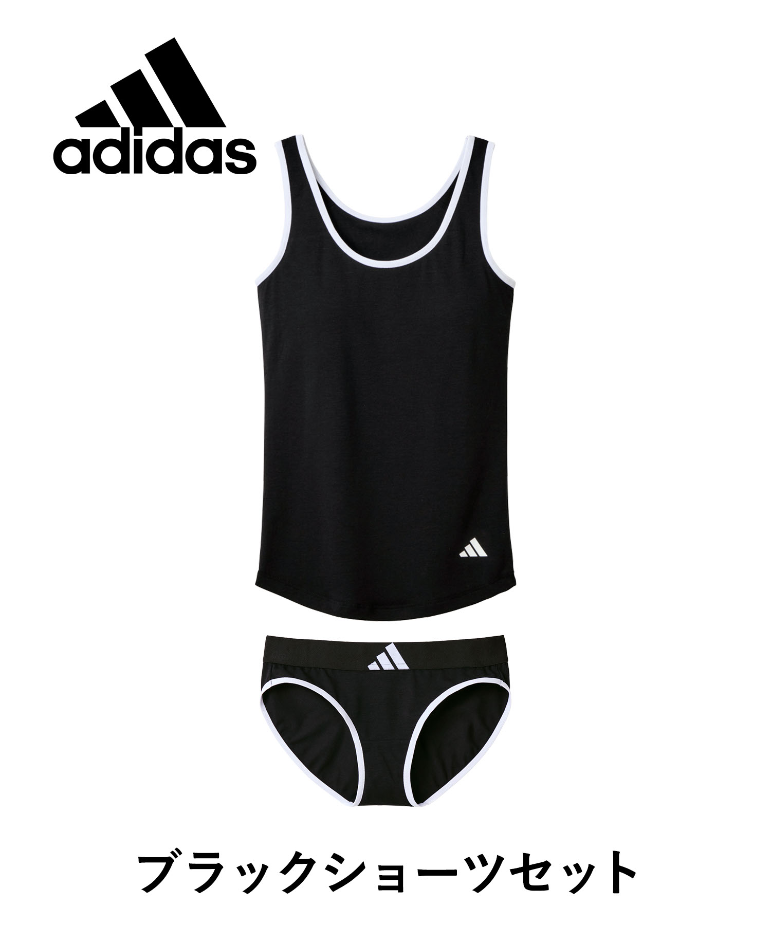 アディダス！ランニングタンクトップ＆ハーフパンツ上下セット　XLサイズ　東京 adidas（アディダス） ブラタンクトップ＆ショーツ レディース 女性