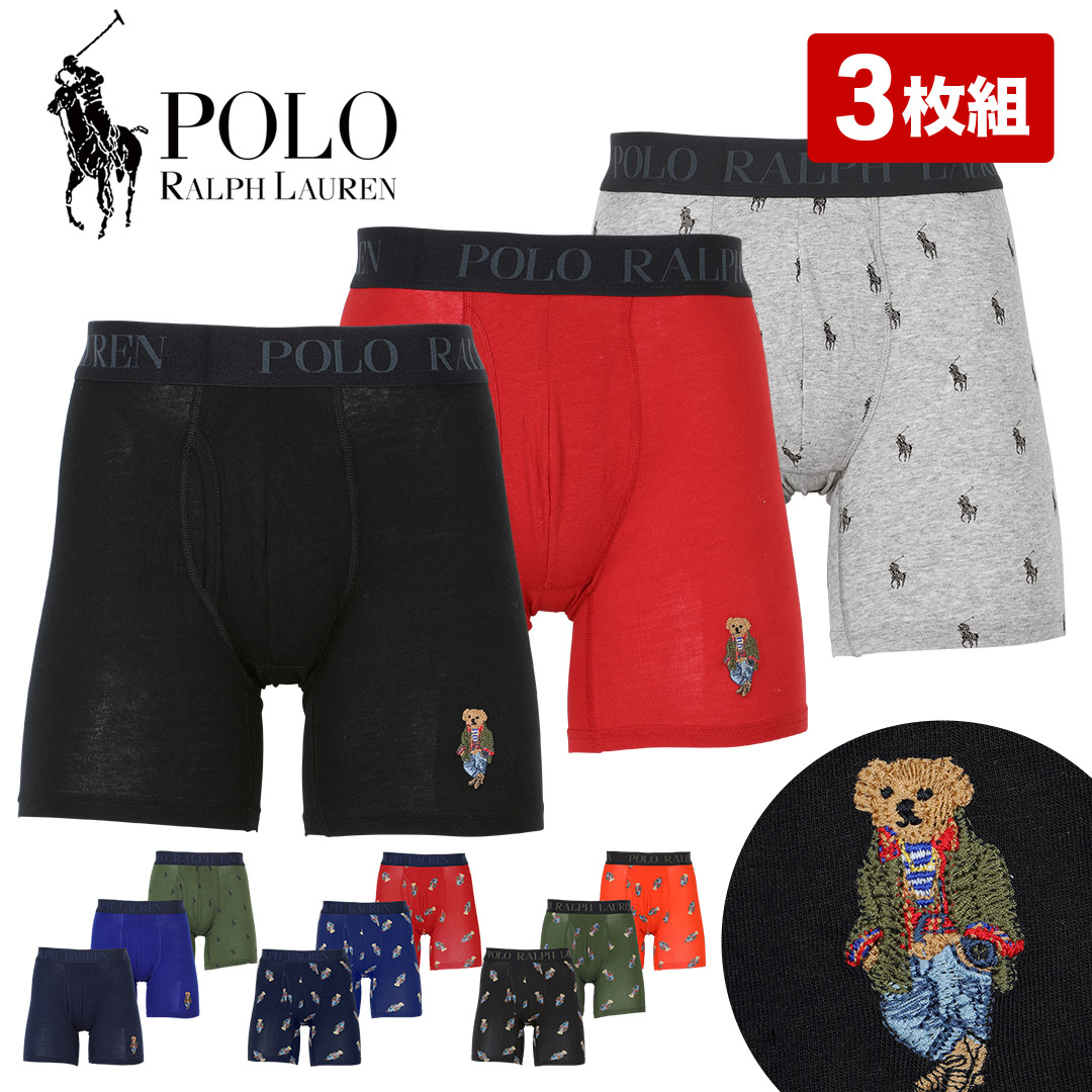 POLO RALPH LAUREN ポロ ラルフローレン 2枚セット ボクサー