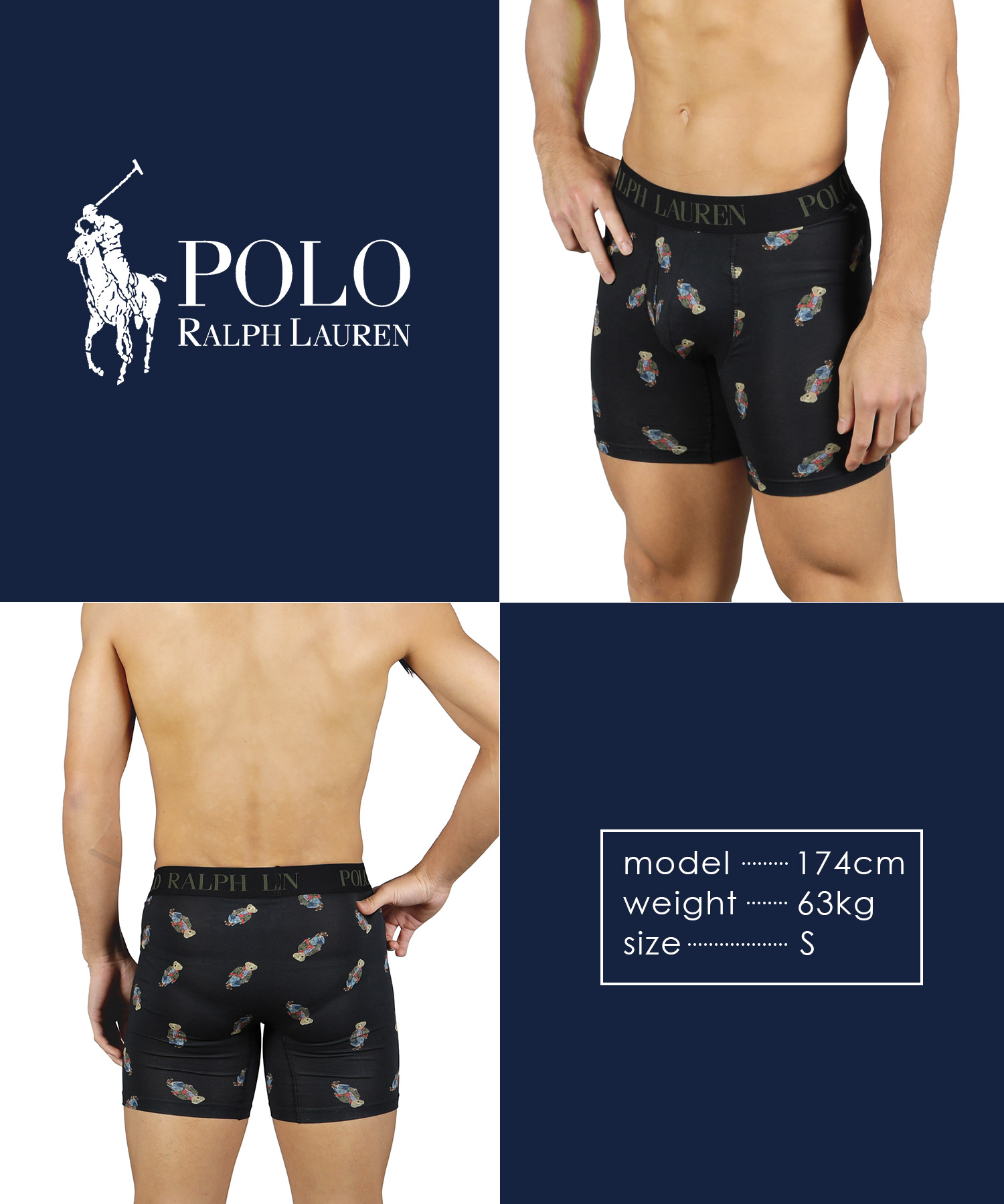 POLO RALPH LAUREN（ポロ・ラルフローレン） ボクサーパンツ 3枚セット