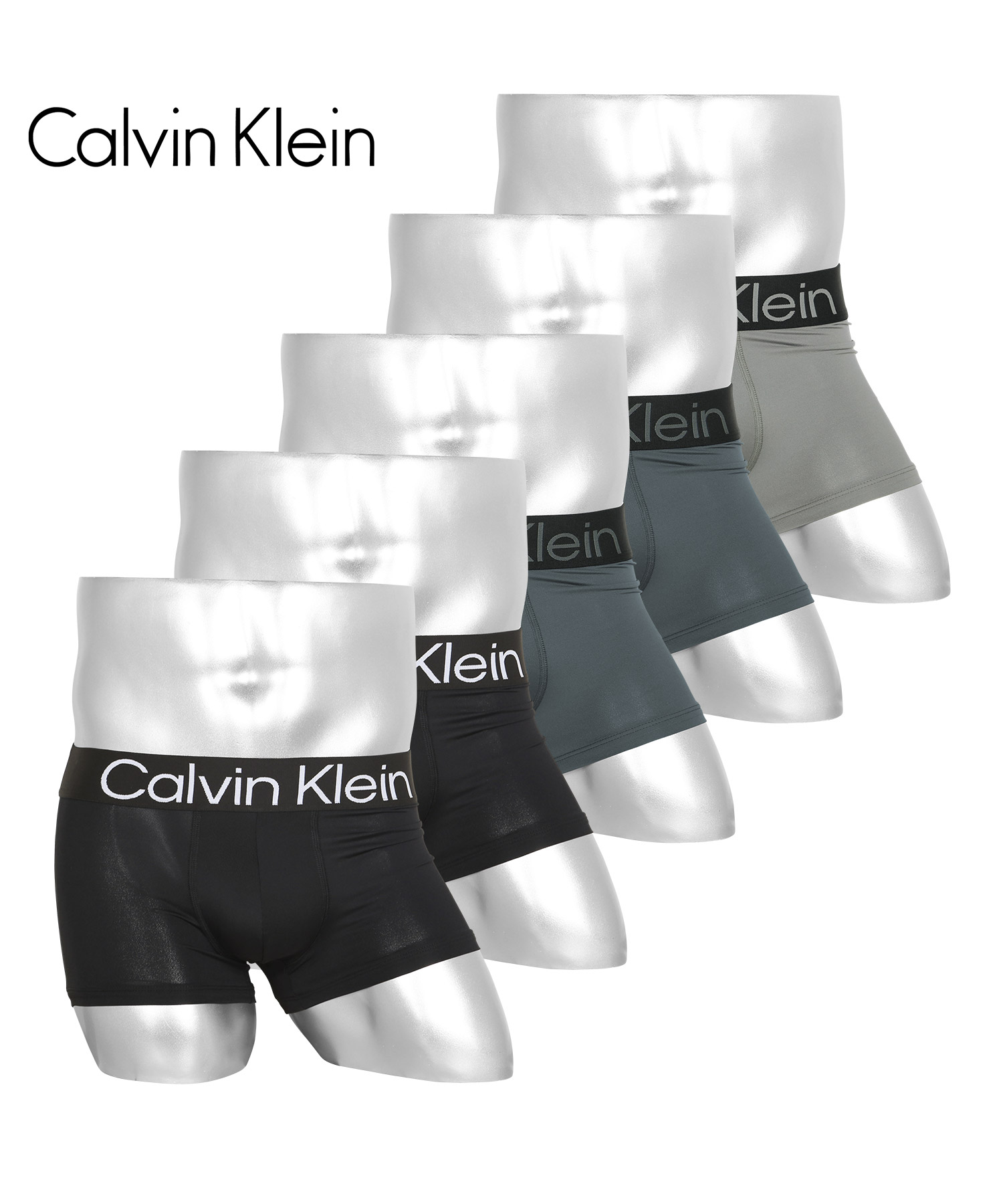 Calvin Klein カルバンクライン ボクサーパンツ 5枚 セット