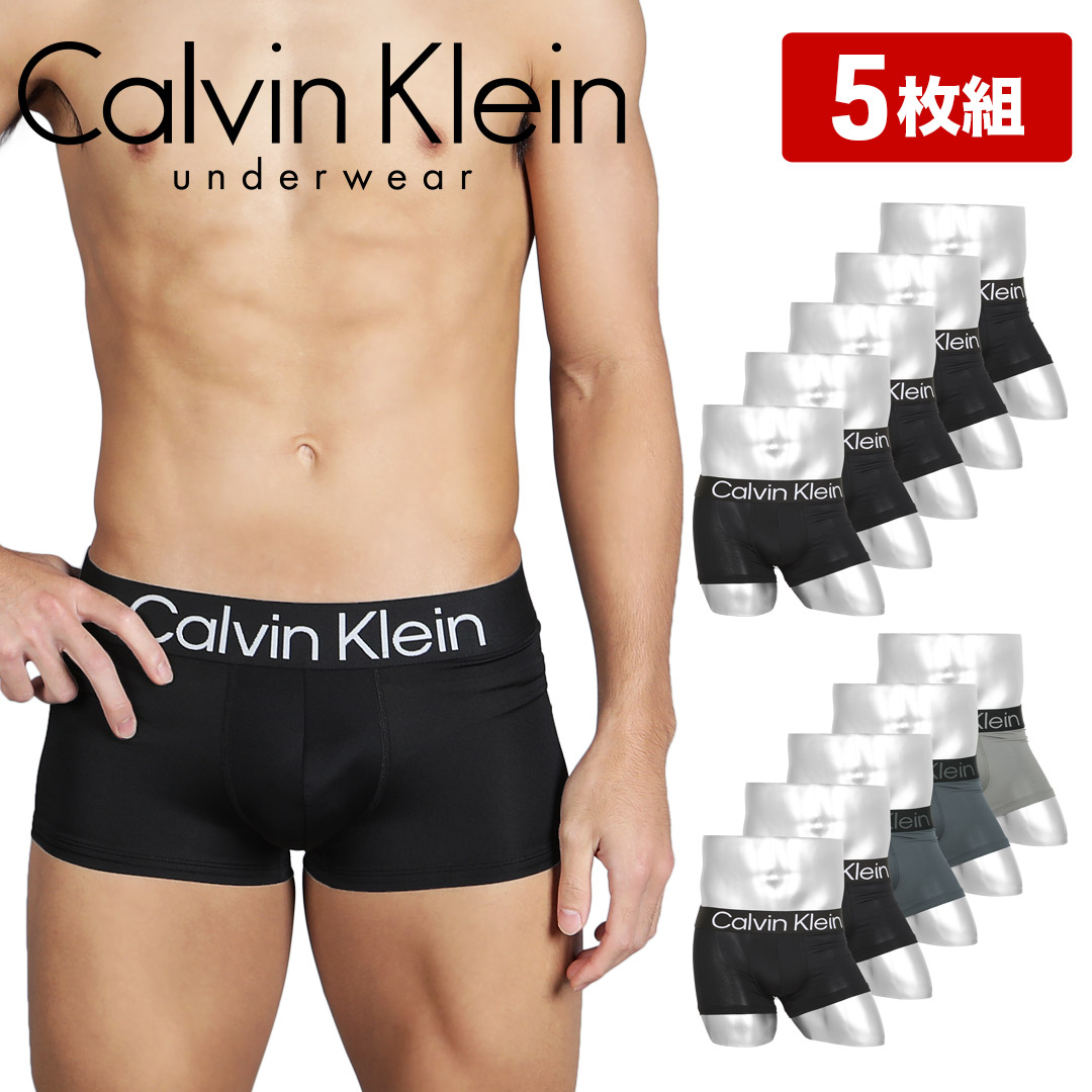 カルバン クライン メンズ ボクサーパンツ 5枚 M ロゴ セール】Calvin Klein カルバンクライン 5枚セット Cotton