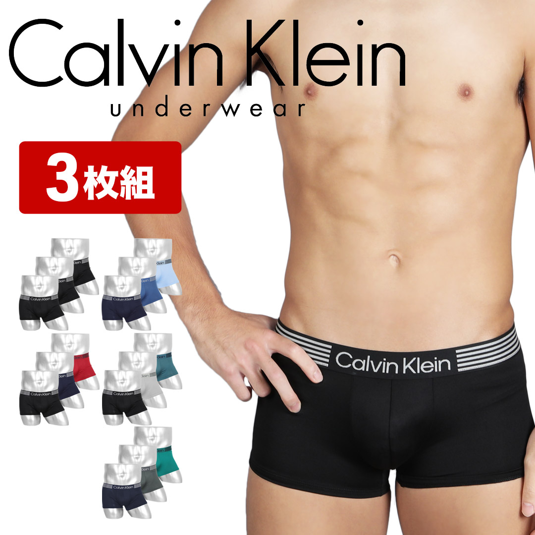 【Sサイズ】カルバンクライン ローライズボクサーパンツ 黒 3枚組 NB3074 Calvin Klein カルバンクライン ボクサーパンツ 3枚 セット