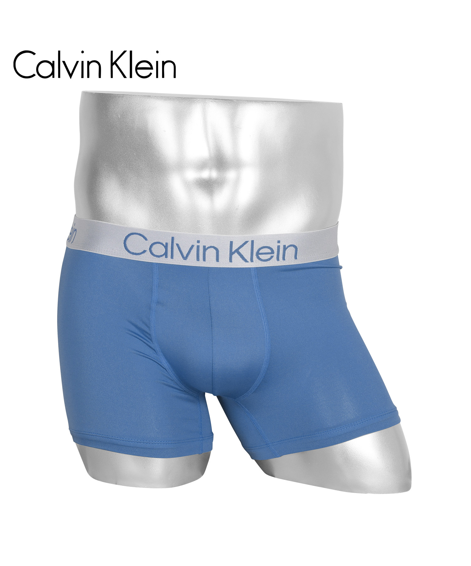 advent 立体パンツ B.V.D ボクサーパンツ メンズ メール便送料無料 BVD 立体成型