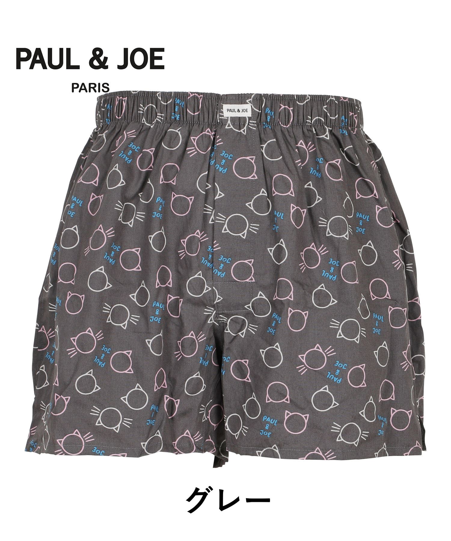PAUL&JOE（ポール＆ジョー） 新生活 プレゼント トランクス メンズ