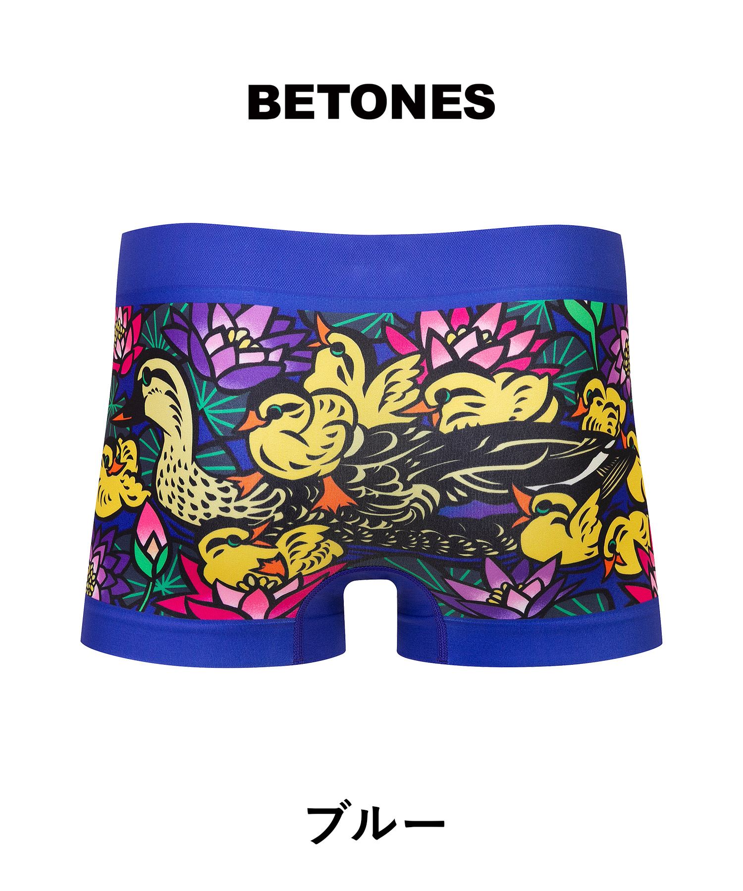 BETONES（ビトーンズ） ボクサーパンツ メンズ 下着 紳士 伸縮