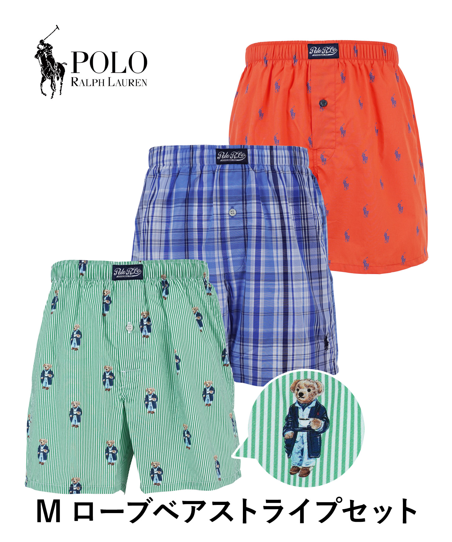 POLO RALPH LAUREN（ポロ・ラルフローレン） 父の日 プレゼント