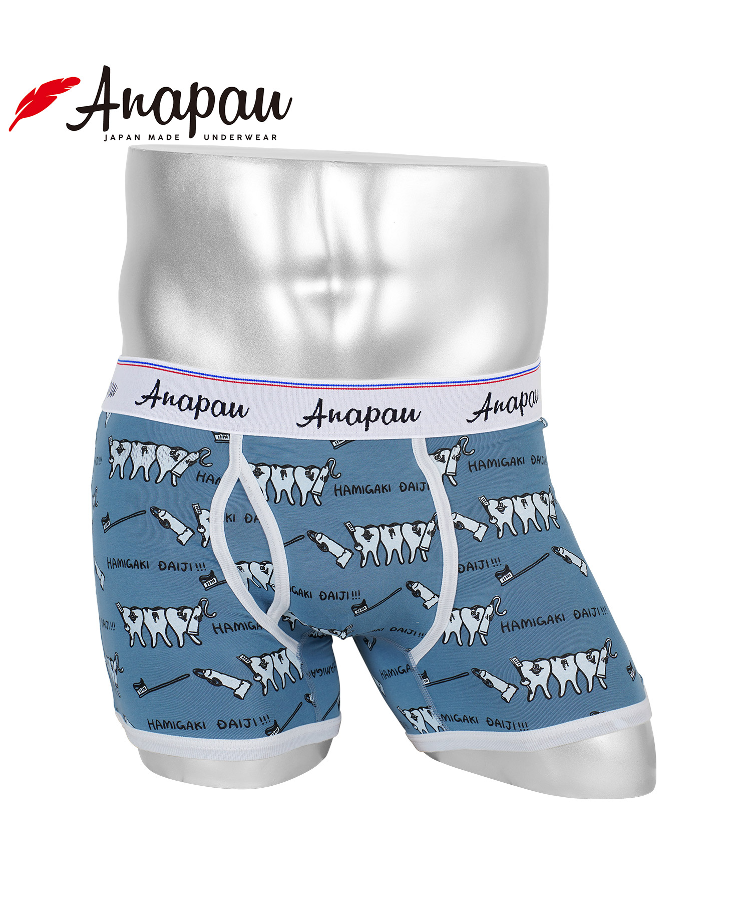 anapau（アナパウ） ボクサーパンツ メンズ 下着 紳士 国産 日本産 綿