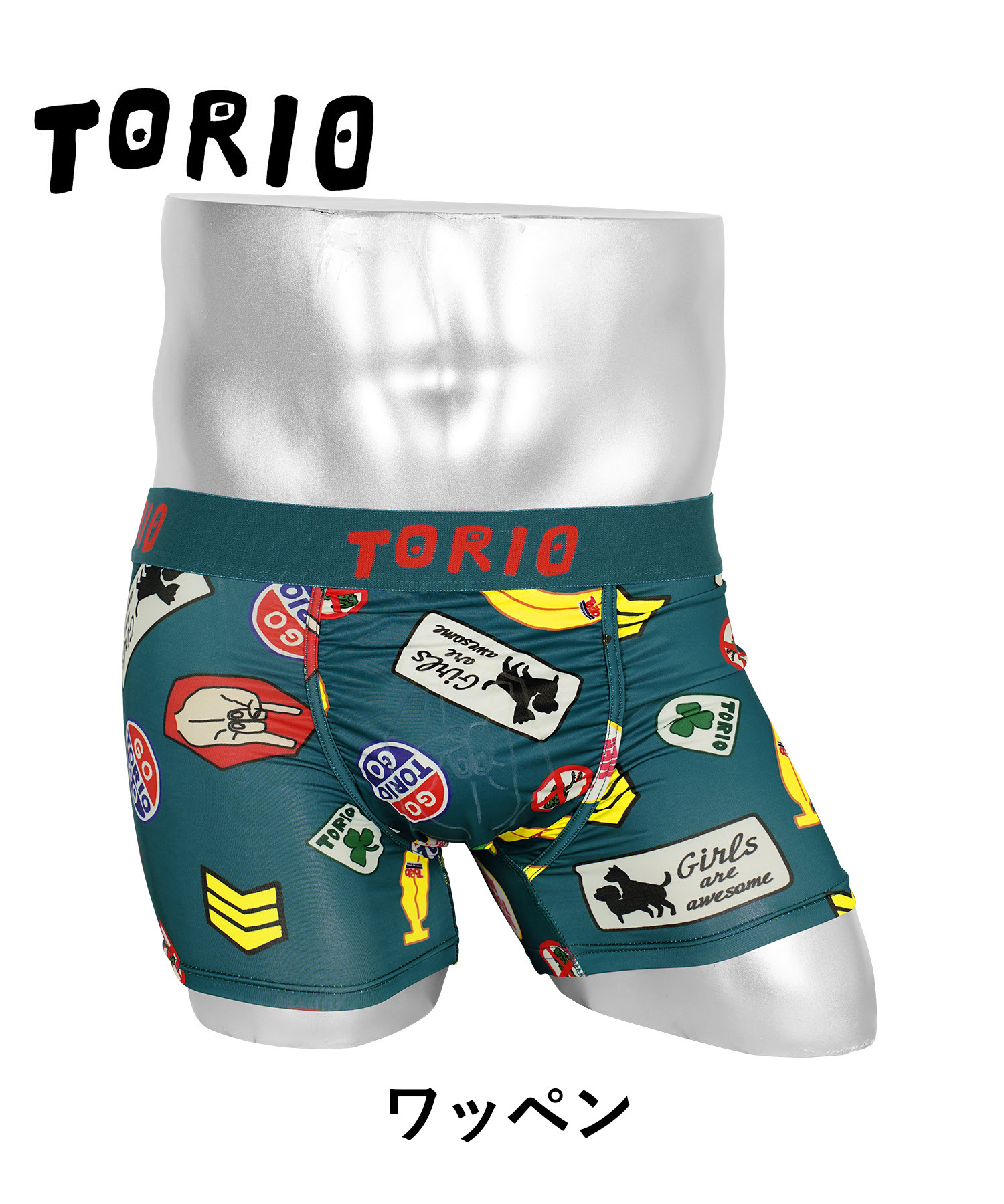 TORIO（トリオ） ボクサーパンツ メンズ 下着 紳士 おしゃれ