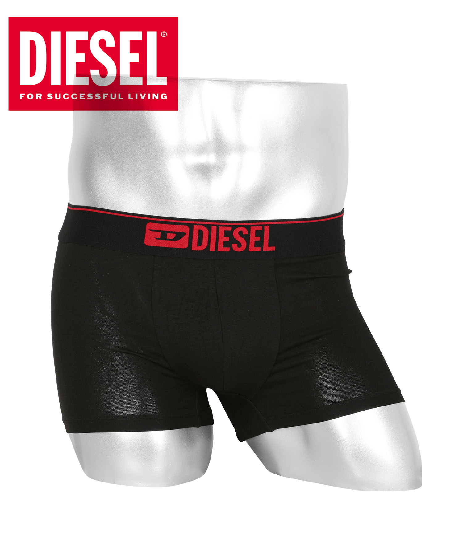 DIESEL(ディーゼル) メンズ パンツ その他パンツ DIESEL（ディーゼル） ボクサーパンツ メンズ ローライズ 男性下着