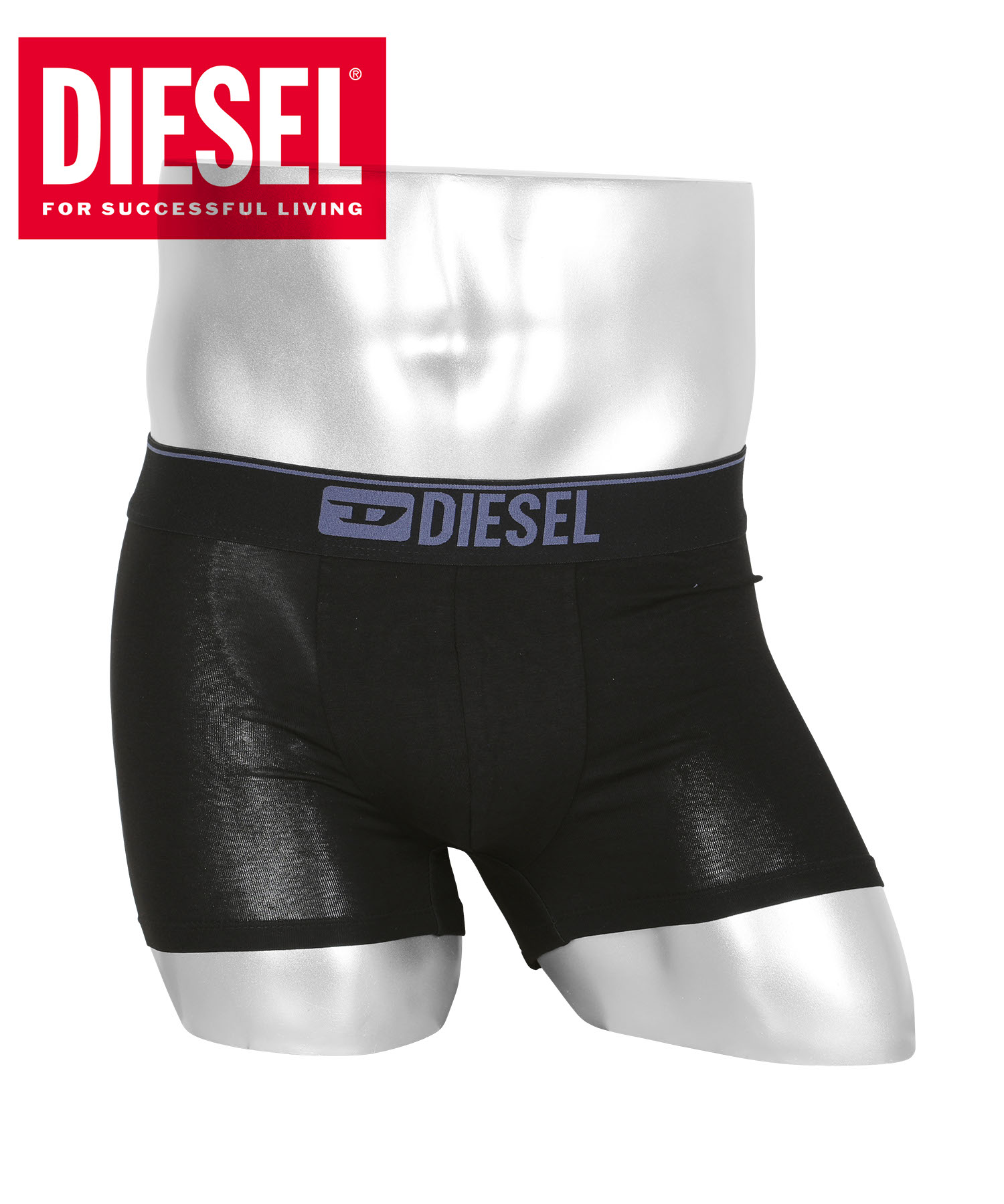 DIESEL（ディーゼル） ボクサーパンツ メンズ ローライズ 男性下着