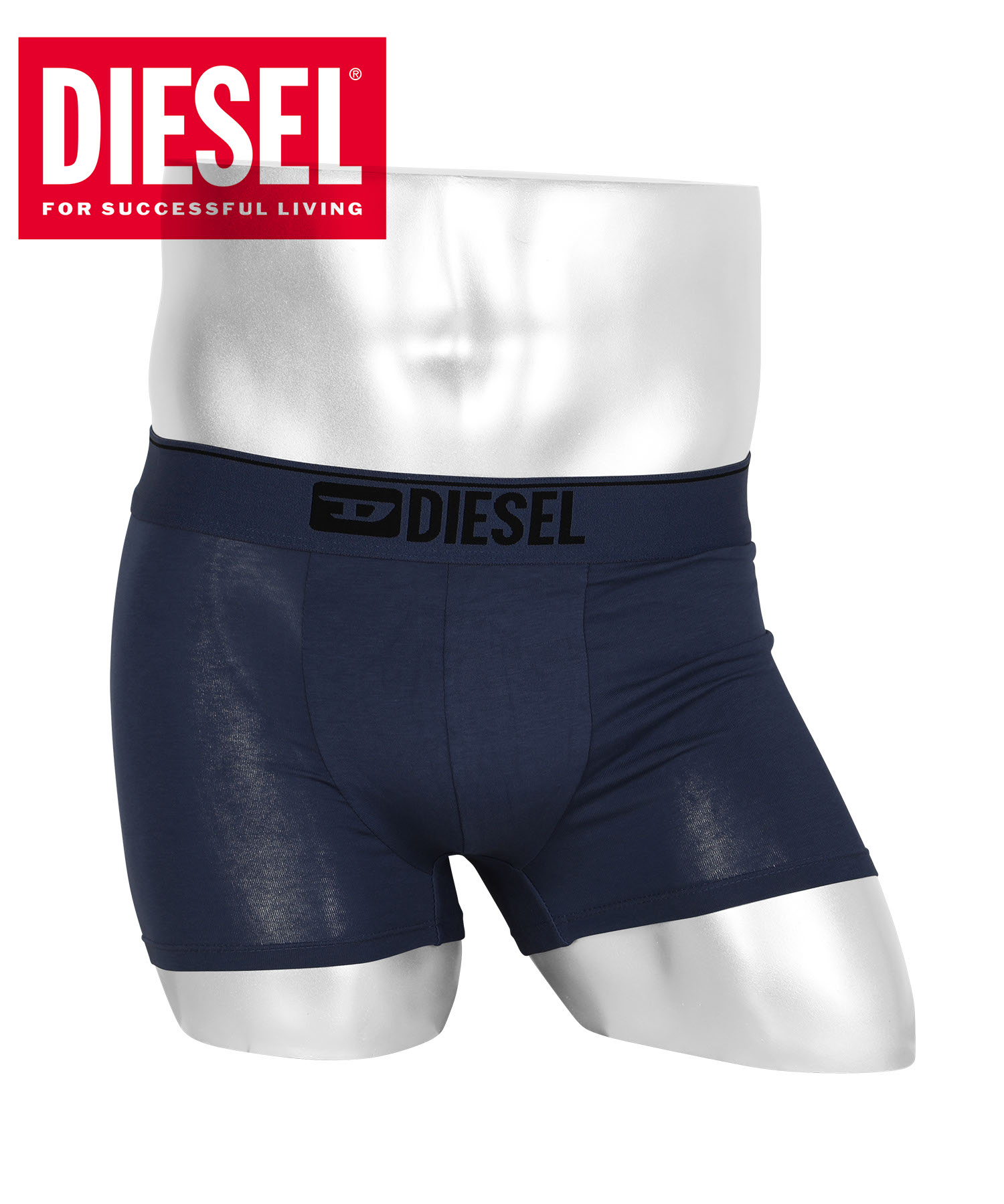 DIESEL（ディーゼル） ボクサーパンツ メンズ ローライズ 男性下着