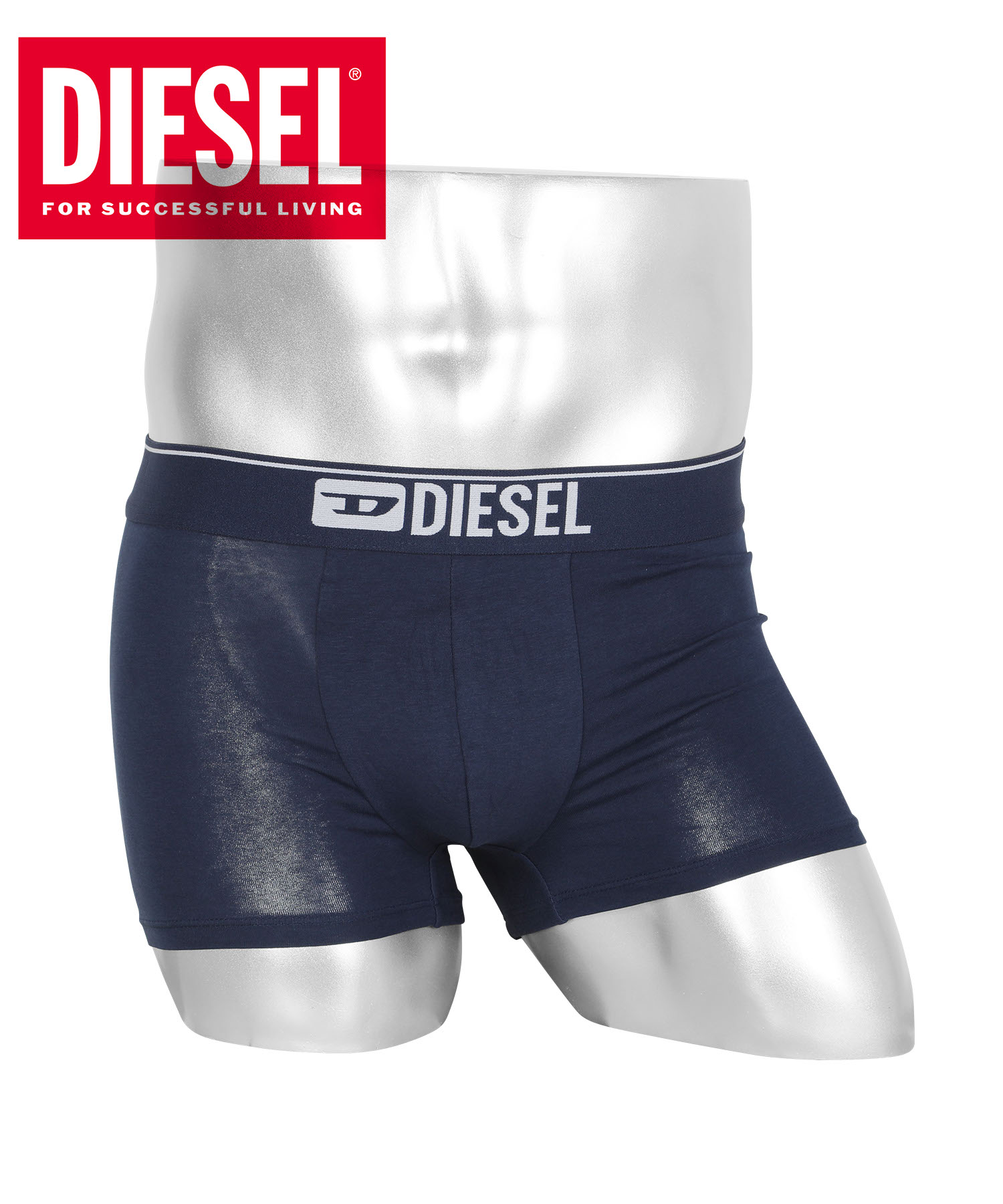 ディーゼル DIESEL パンツ DIESEL（ディーゼル） ボクサーパンツ メンズ ローライズ 男性下着