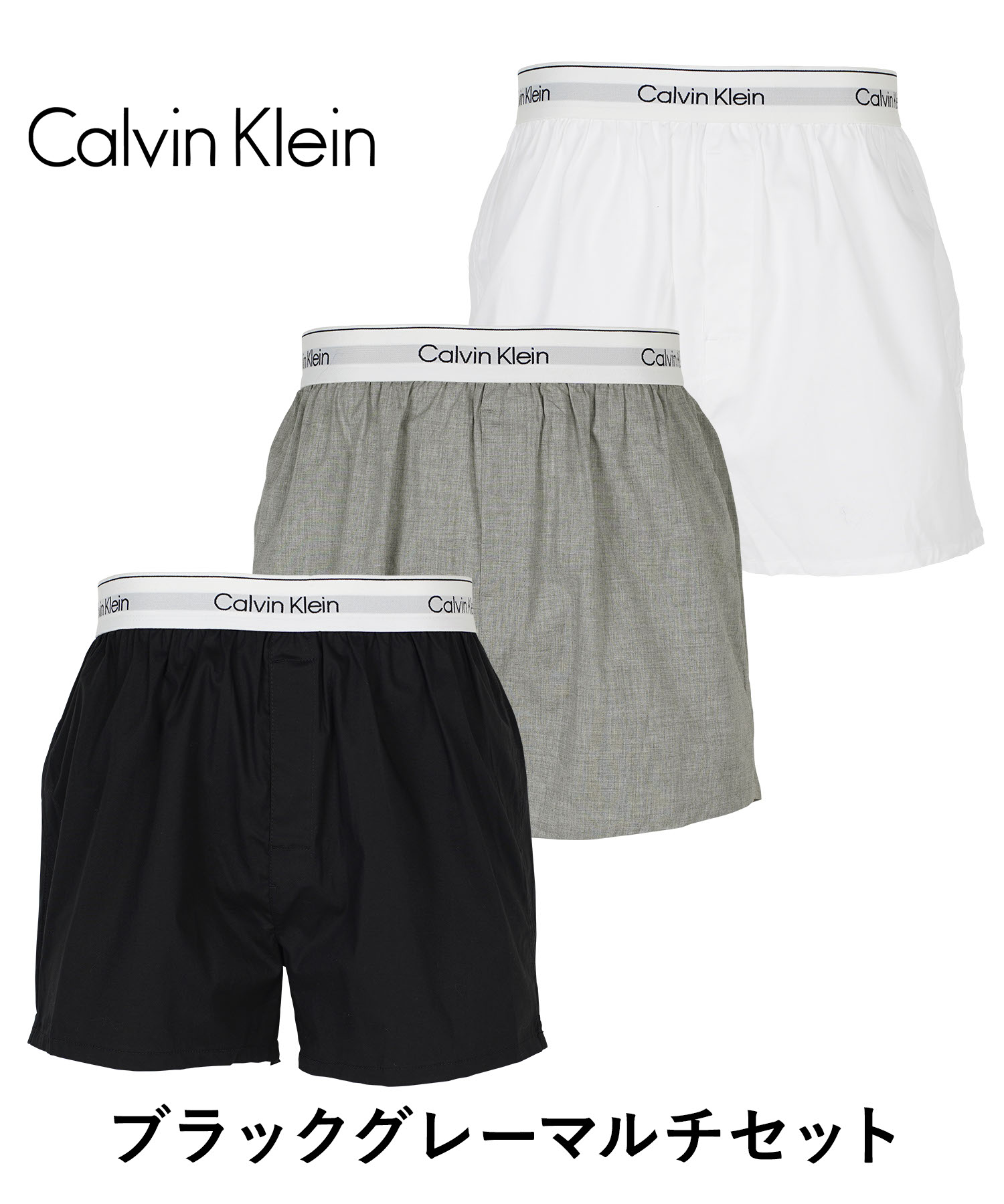 Calvin Klein（カルバン・クライン） Calvin Klein 3枚セット